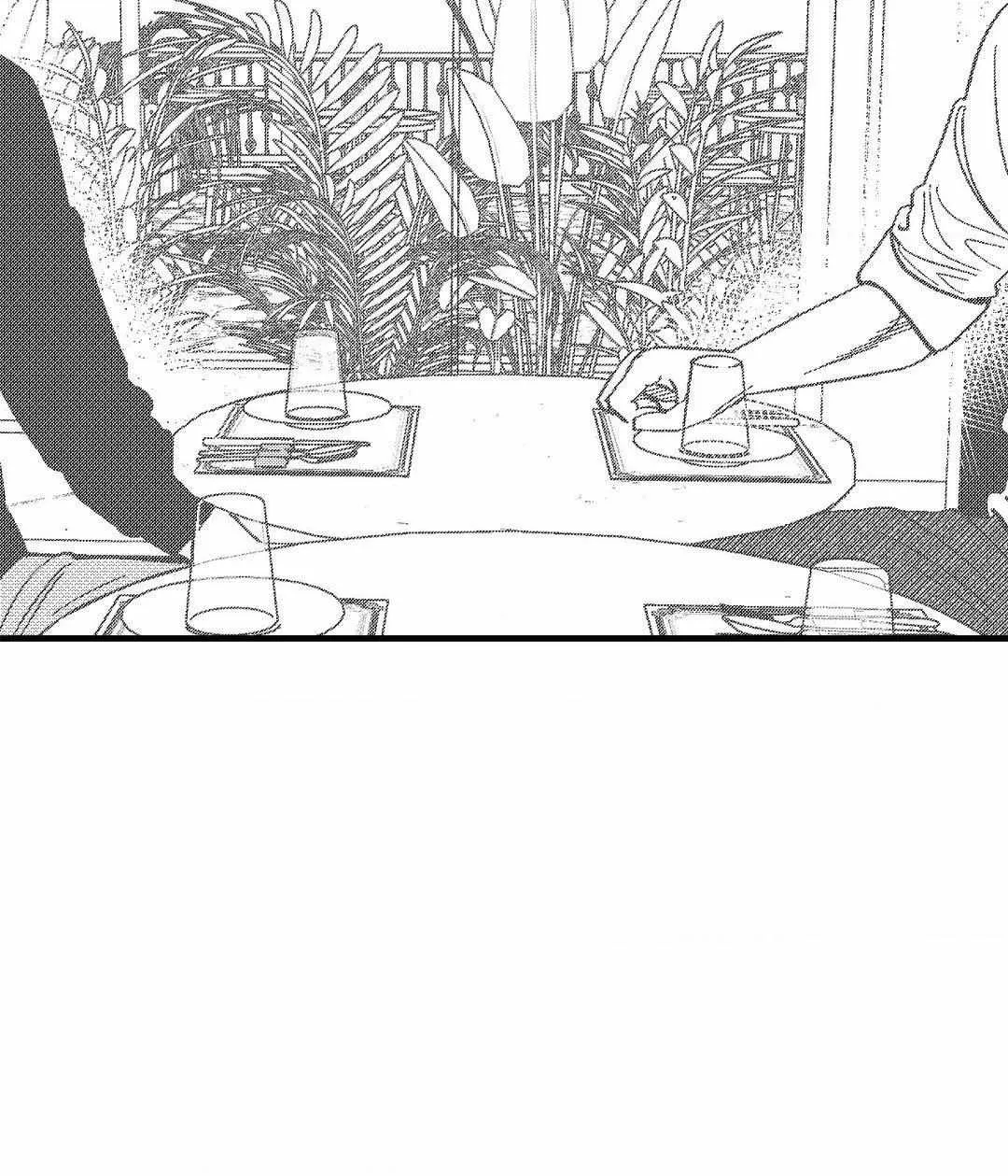 The Man At Night Chapter 71 page 37 - 