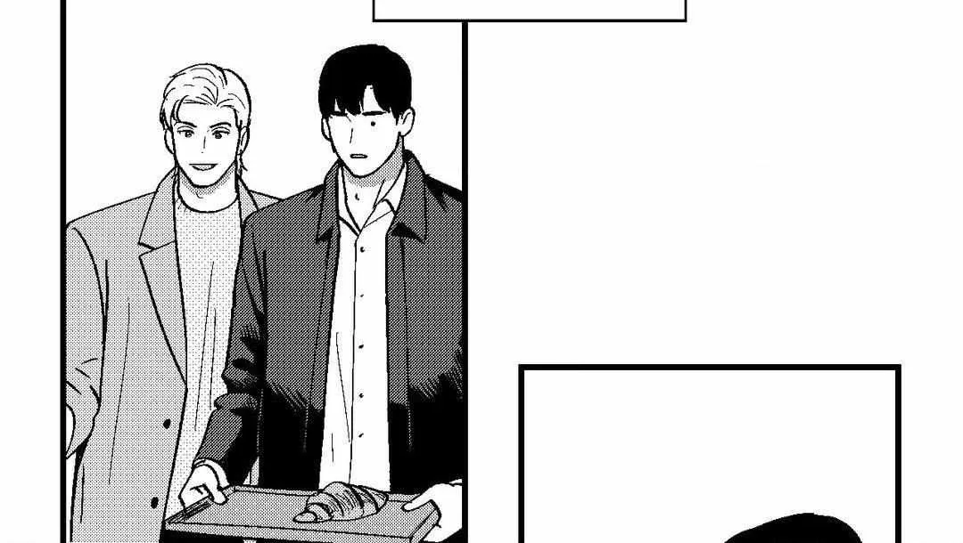 The Man At Night Chapter 71 page 39 - 
