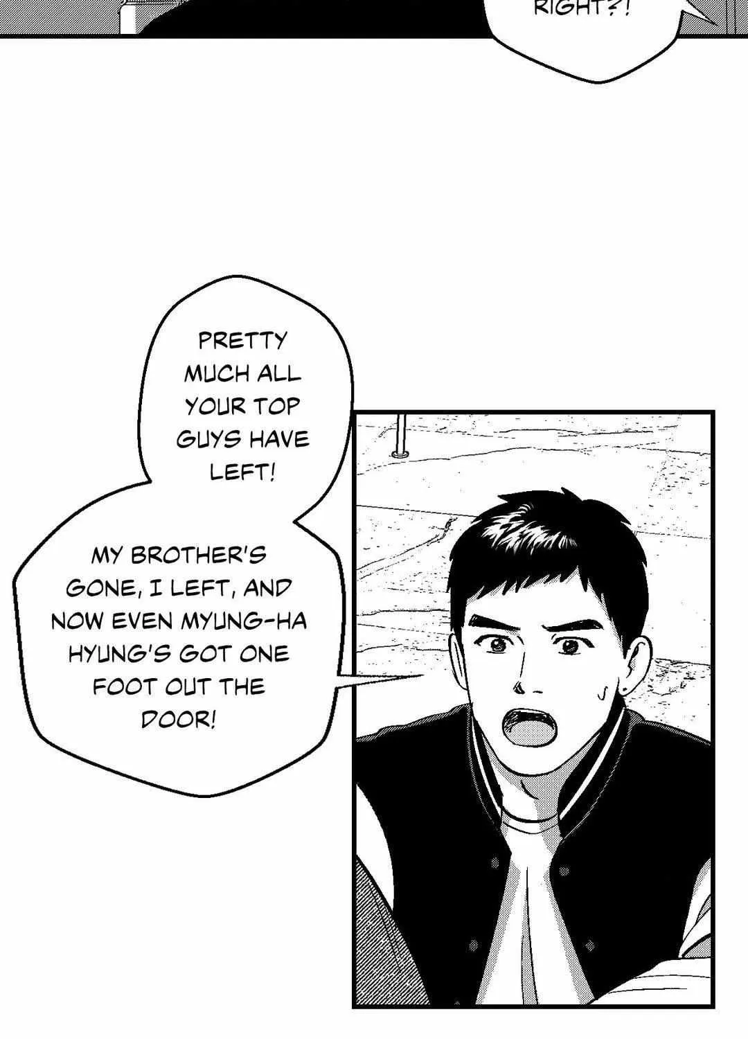 The Man At Night Chapter 71 page 6 - 