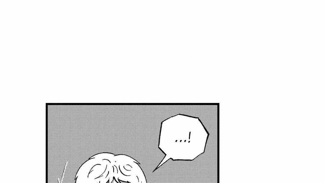 The Man At Night Chapter 71 page 7 - 