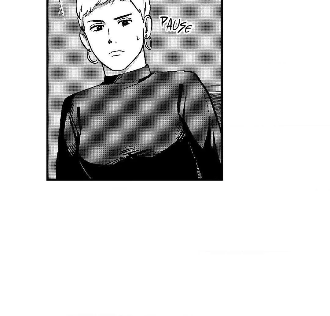 The Man At Night Chapter 71 page 8 - 