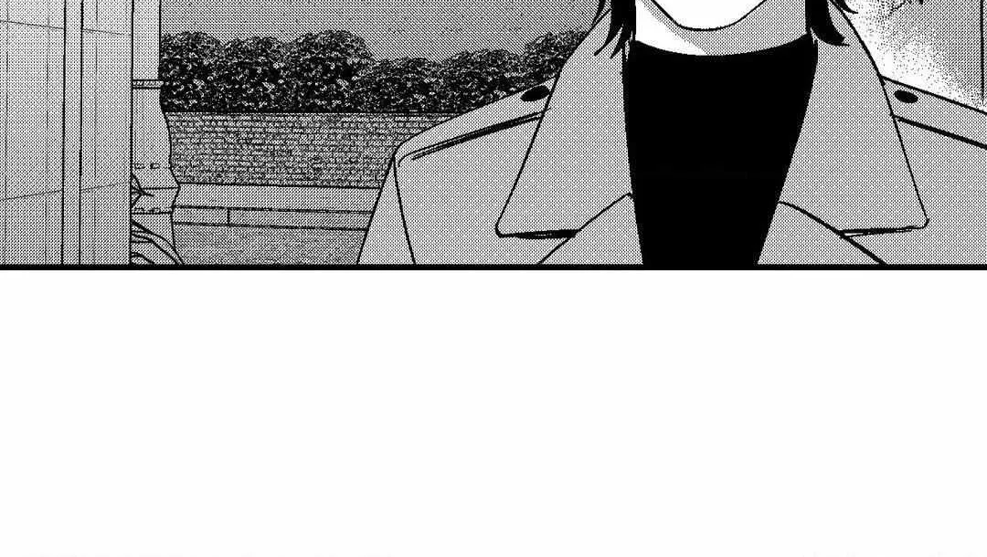 The Man At Night Chapter 71 page 71 - 