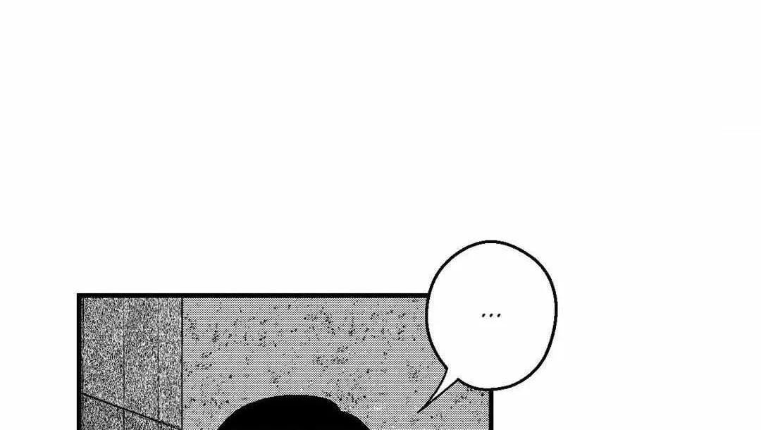 The Man At Night Chapter 71 page 80 - 