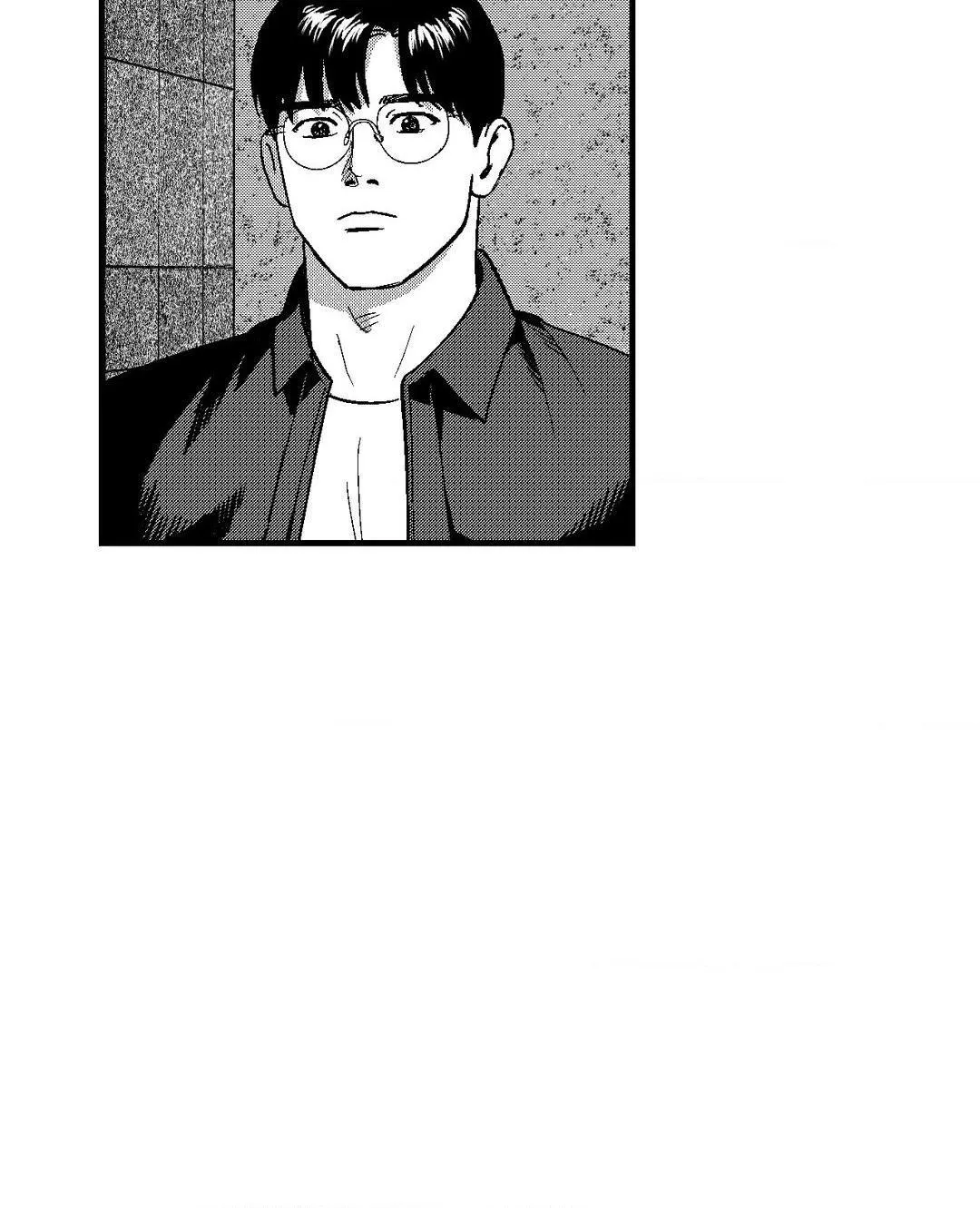 The Man At Night Chapter 71 page 81 - 