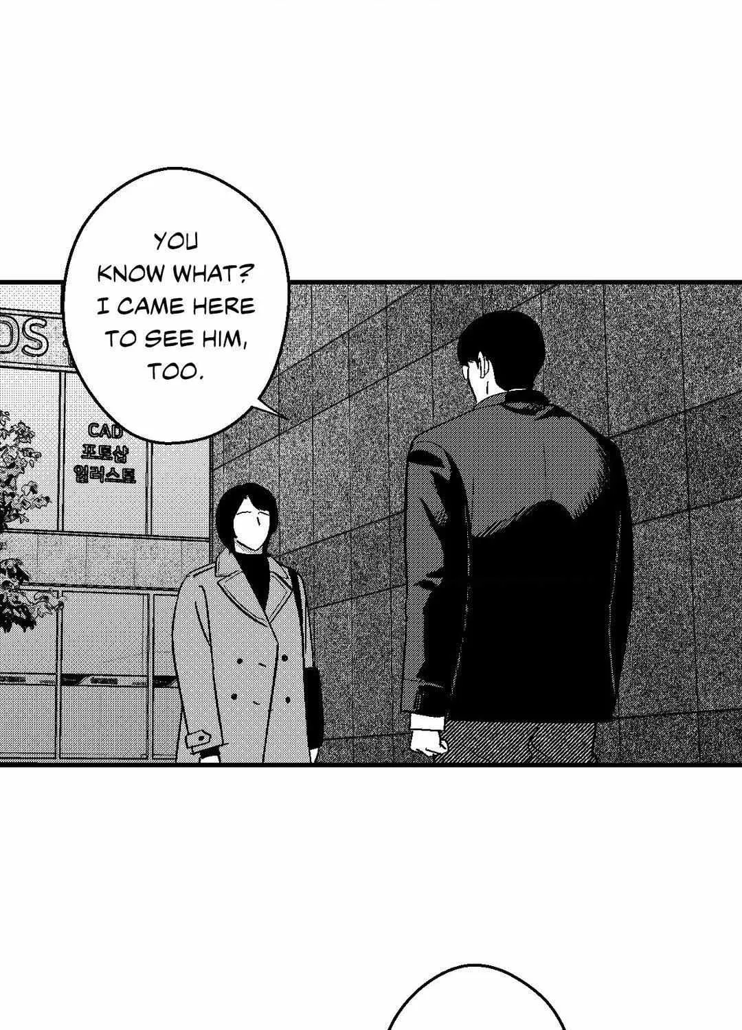 The Man At Night Chapter 71 page 82 - 