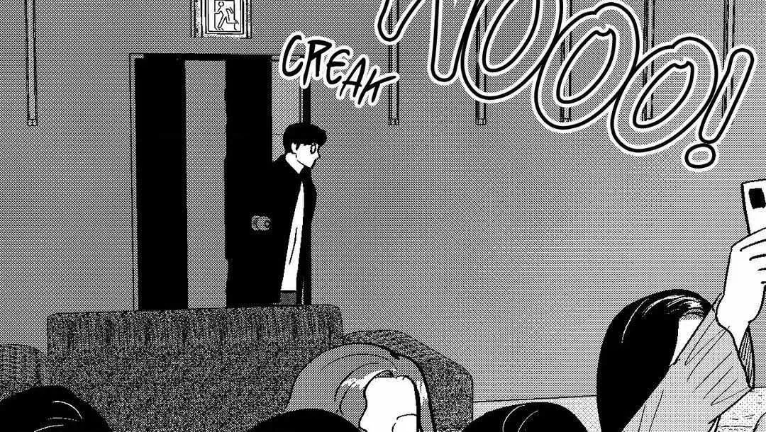 The Man At Night Chapter 71 page 87 - 