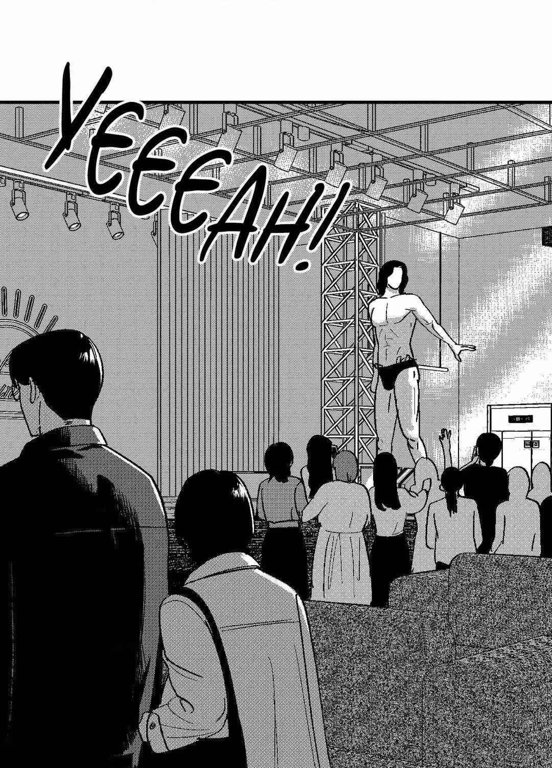 The Man At Night Chapter 71 page 89 - 