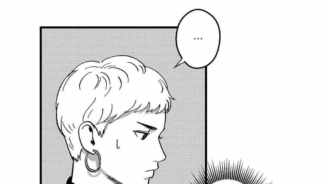 The Man At Night Chapter 71 page 10 - 