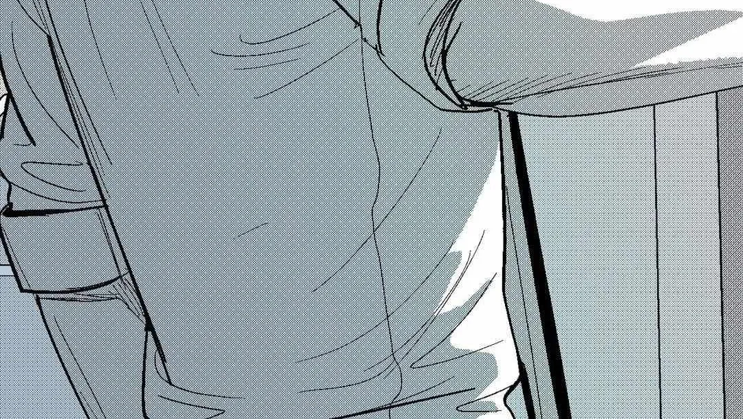 The Man At Night Chapter 71 page 94 - 