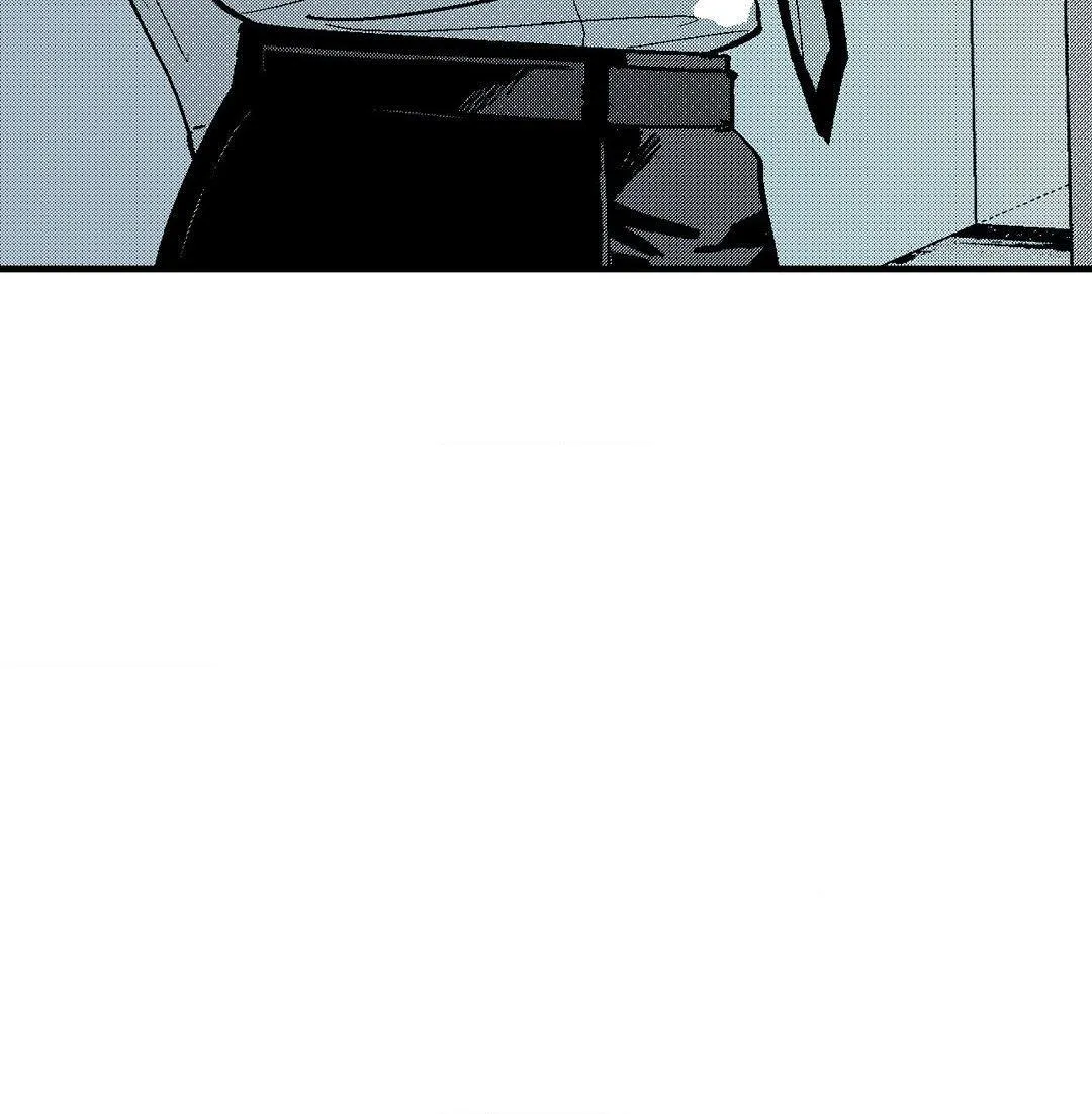 The Man At Night Chapter 71 page 95 - 