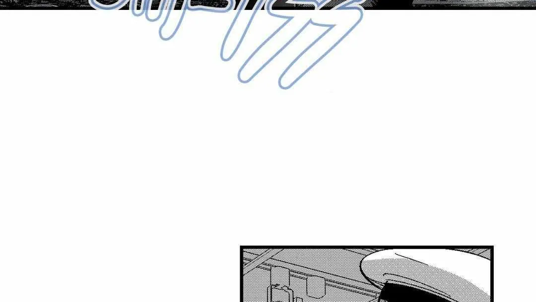 The Man At Night Chapter 71 page 97 - 