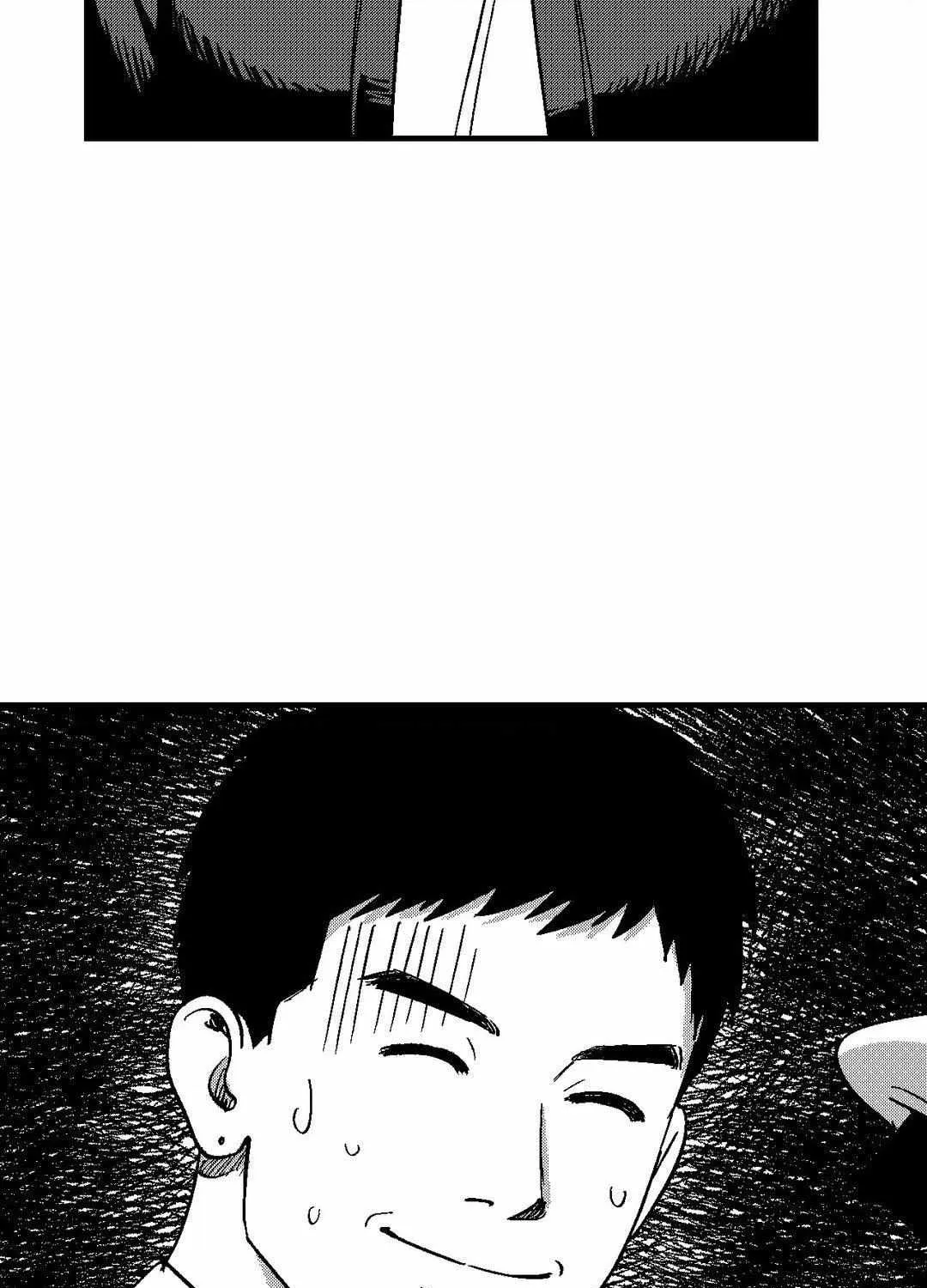 The Man At Night Chapter 71 page 100 - 