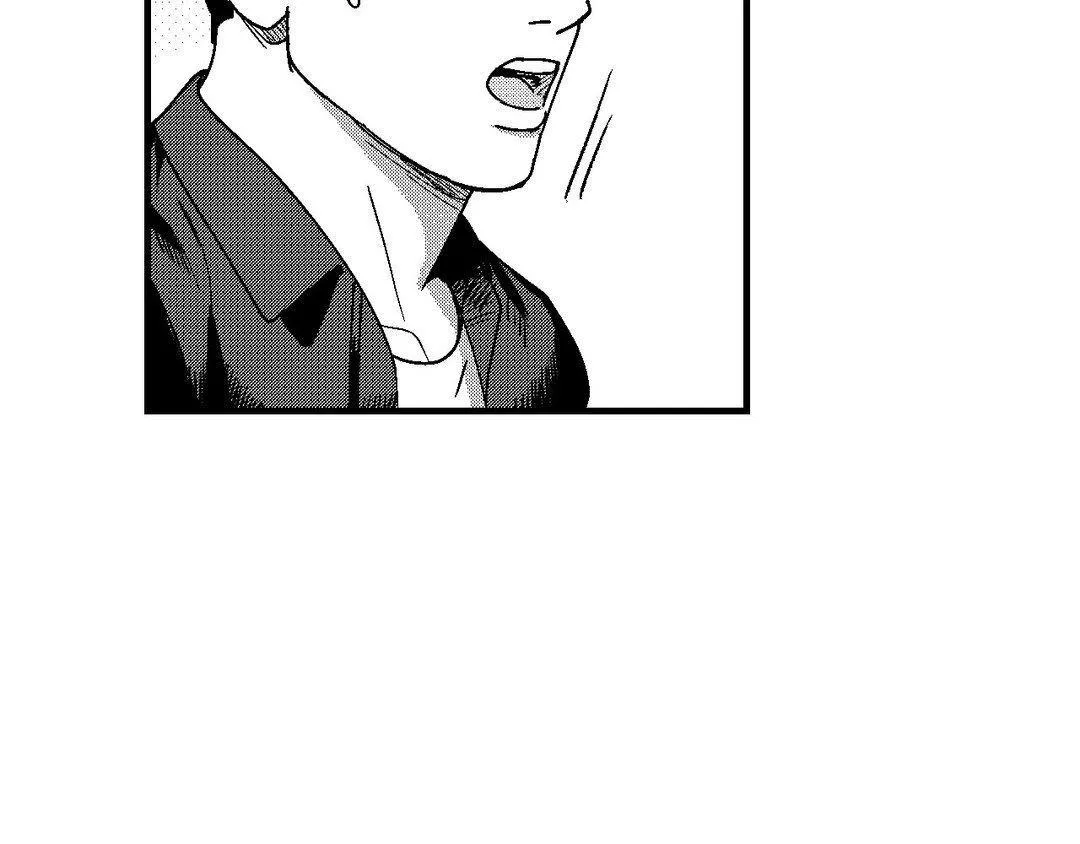 The Man At Night Chapter 72 page 14 - 