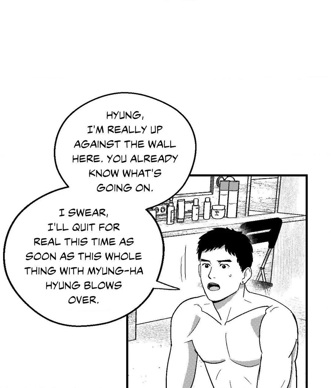 The Man At Night Chapter 72 page 27 - 
