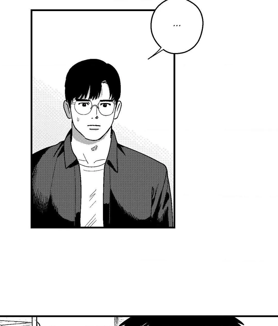 The Man At Night Chapter 72 page 29 - 