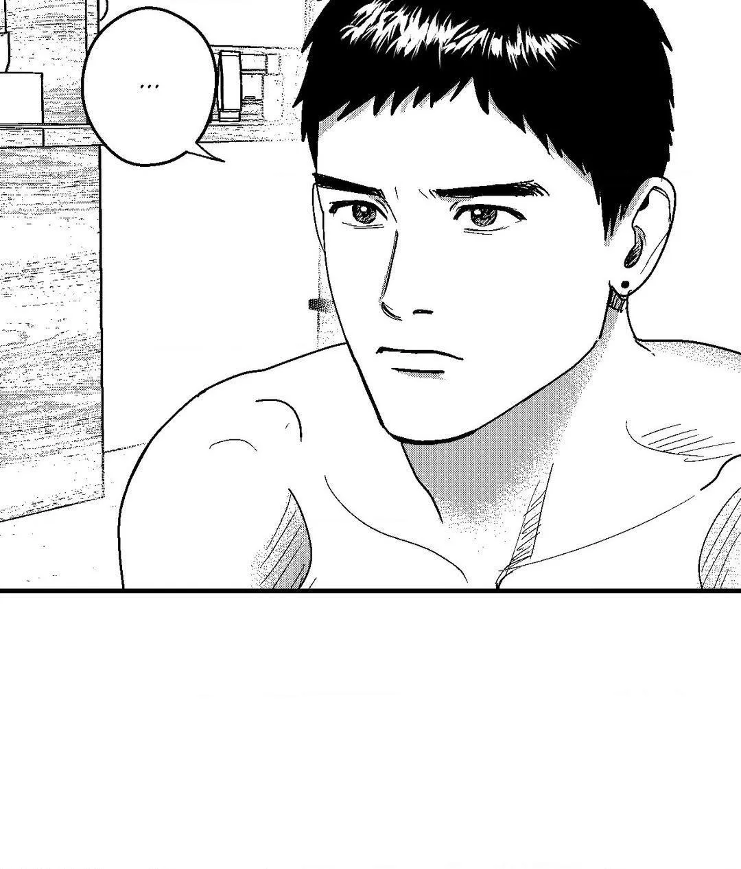 The Man At Night Chapter 72 page 30 - 