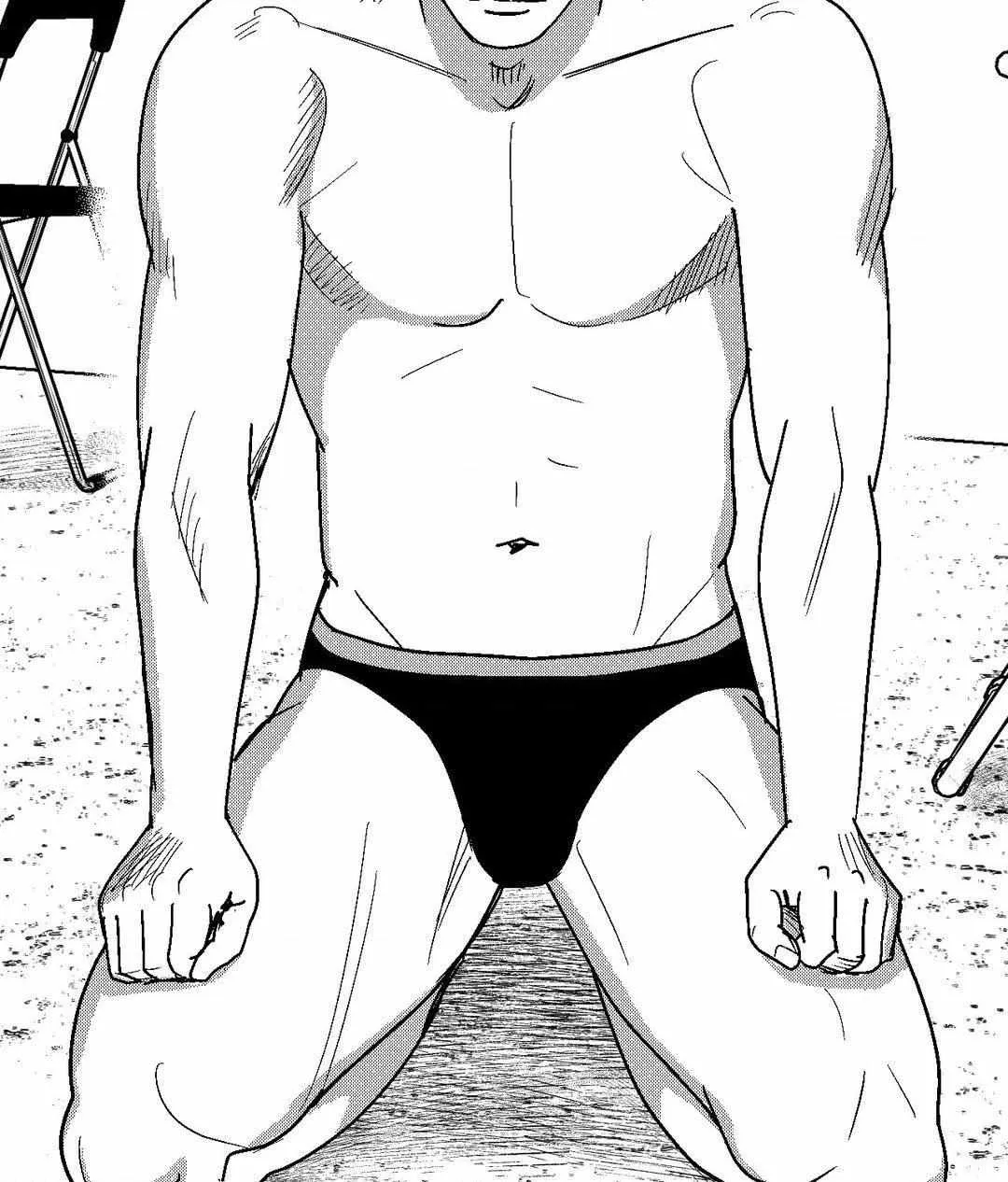The Man At Night Chapter 72 page 4 - 