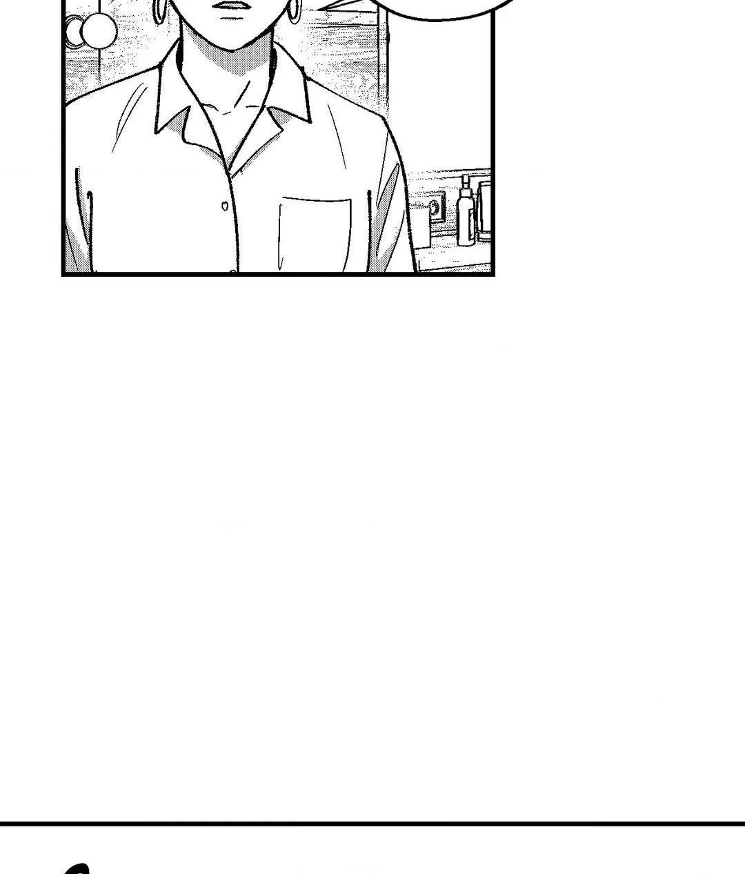 The Man At Night Chapter 72 page 36 - 