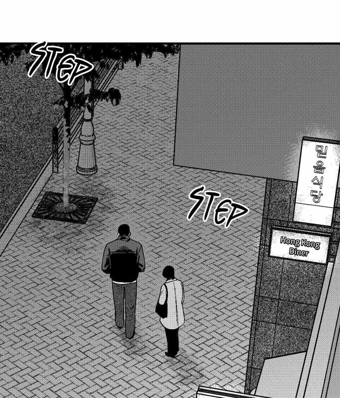 The Man At Night Chapter 72 page 39 - 