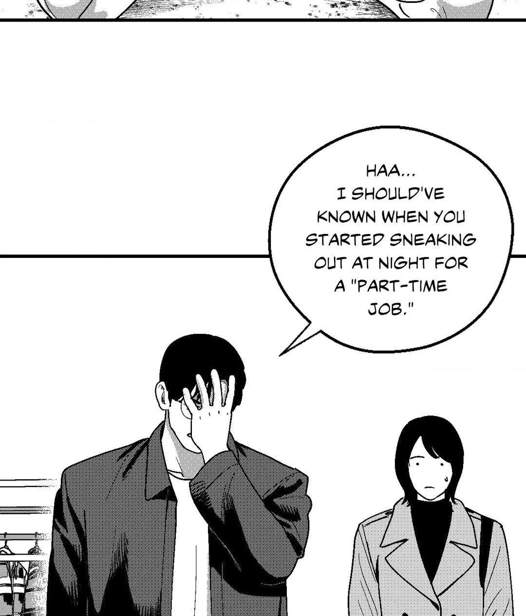 The Man At Night Chapter 72 page 5 - 