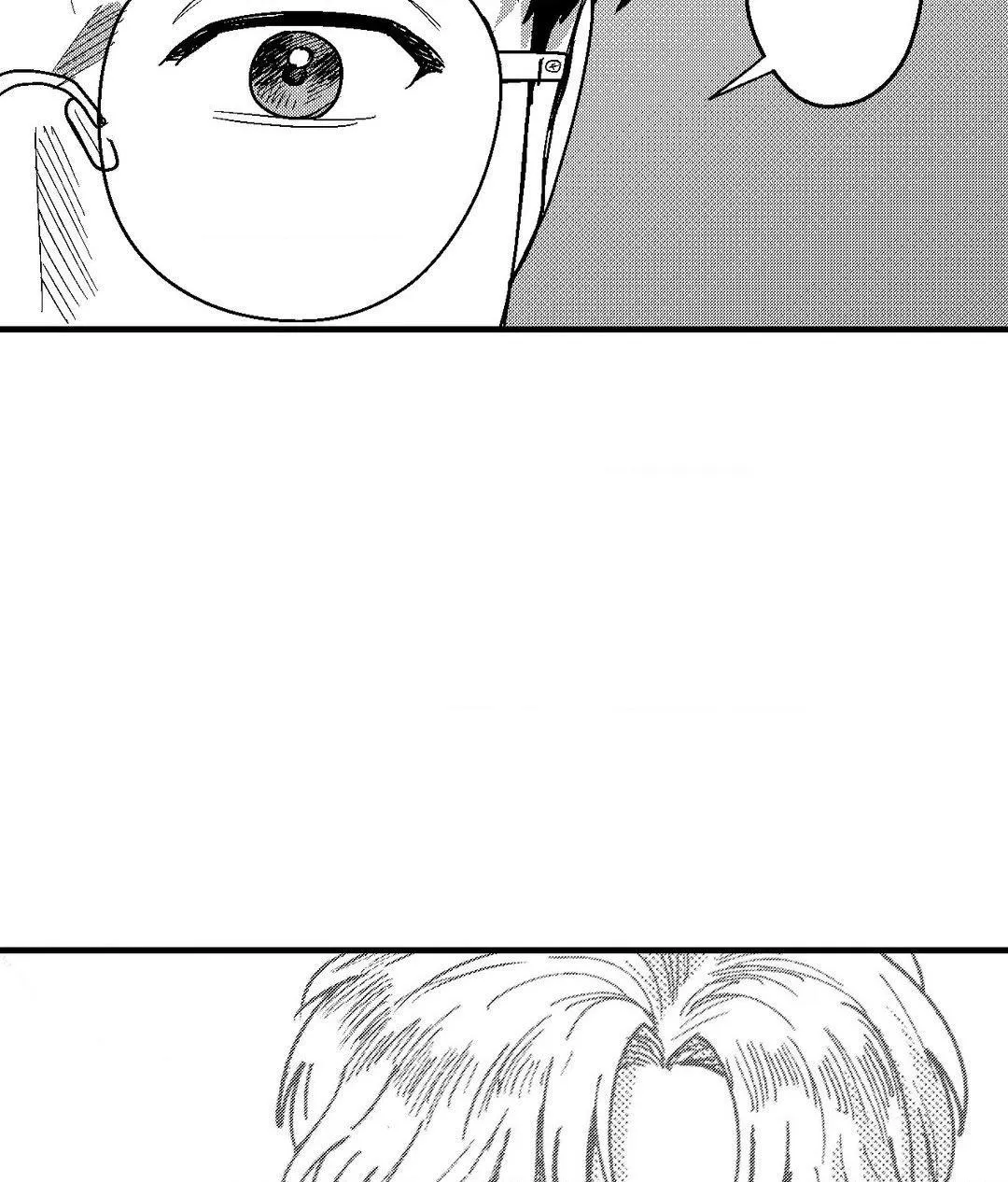 The Man At Night Chapter 72 page 61 - 