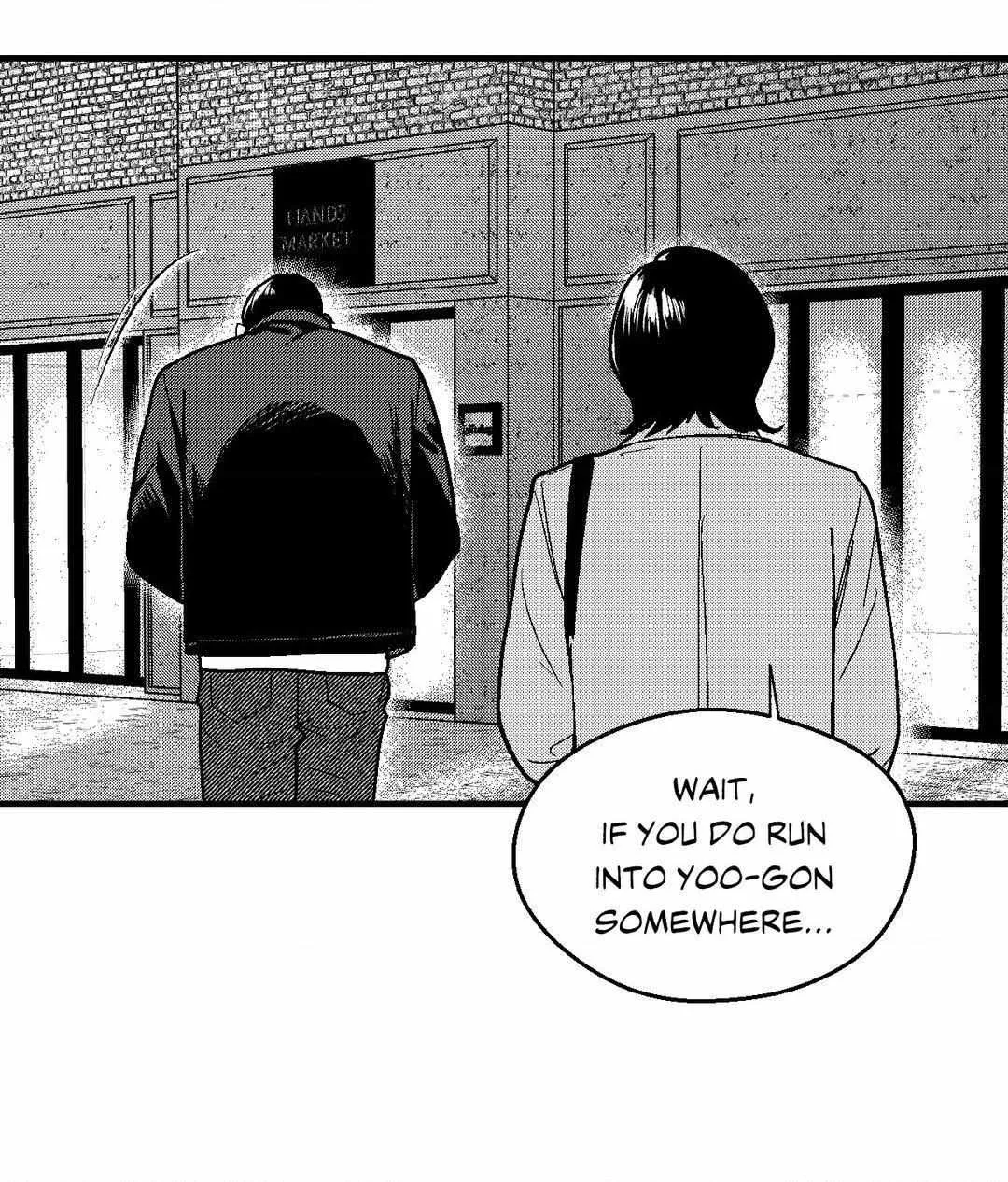 The Man At Night Chapter 72 page 72 - 