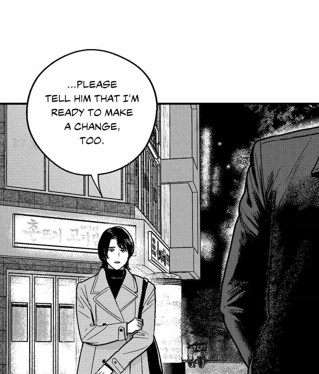 The Man At Night Chapter 72 page 73 - 