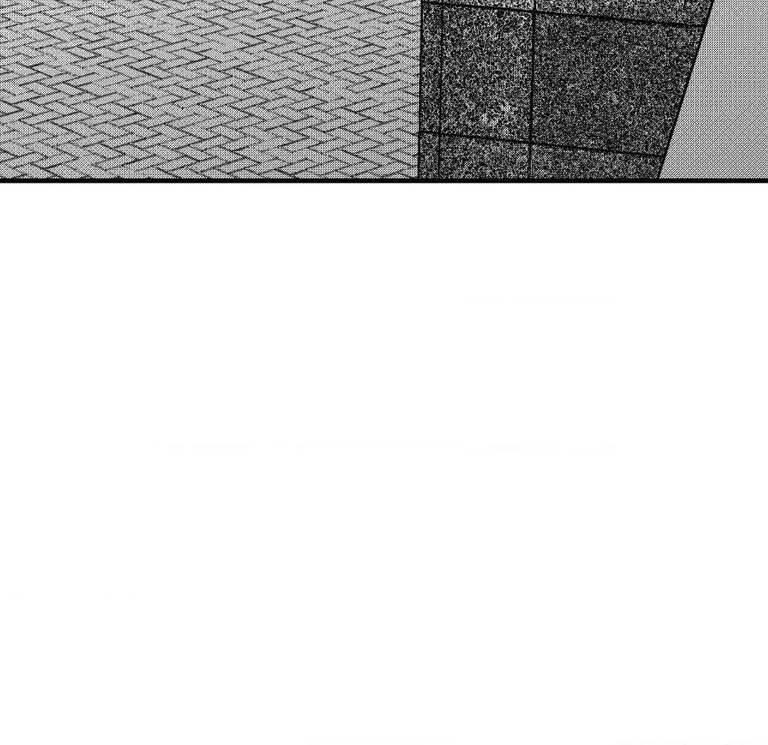 The Man At Night Chapter 72 page 76 - 