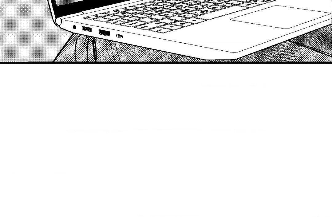 The Man At Night Chapter 72 page 82 - 
