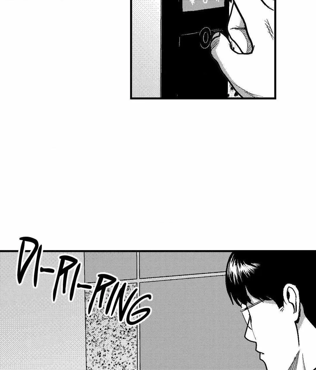 The Man At Night Chapter 73 page 12 - 