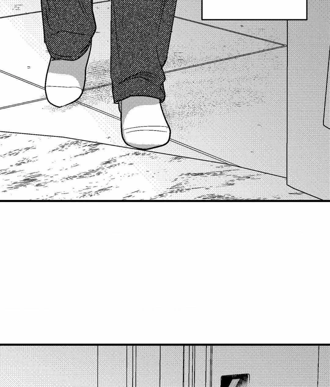 The Man At Night Chapter 73 page 17 - 