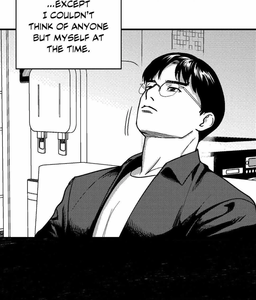 The Man At Night Chapter 73 page 19 - 