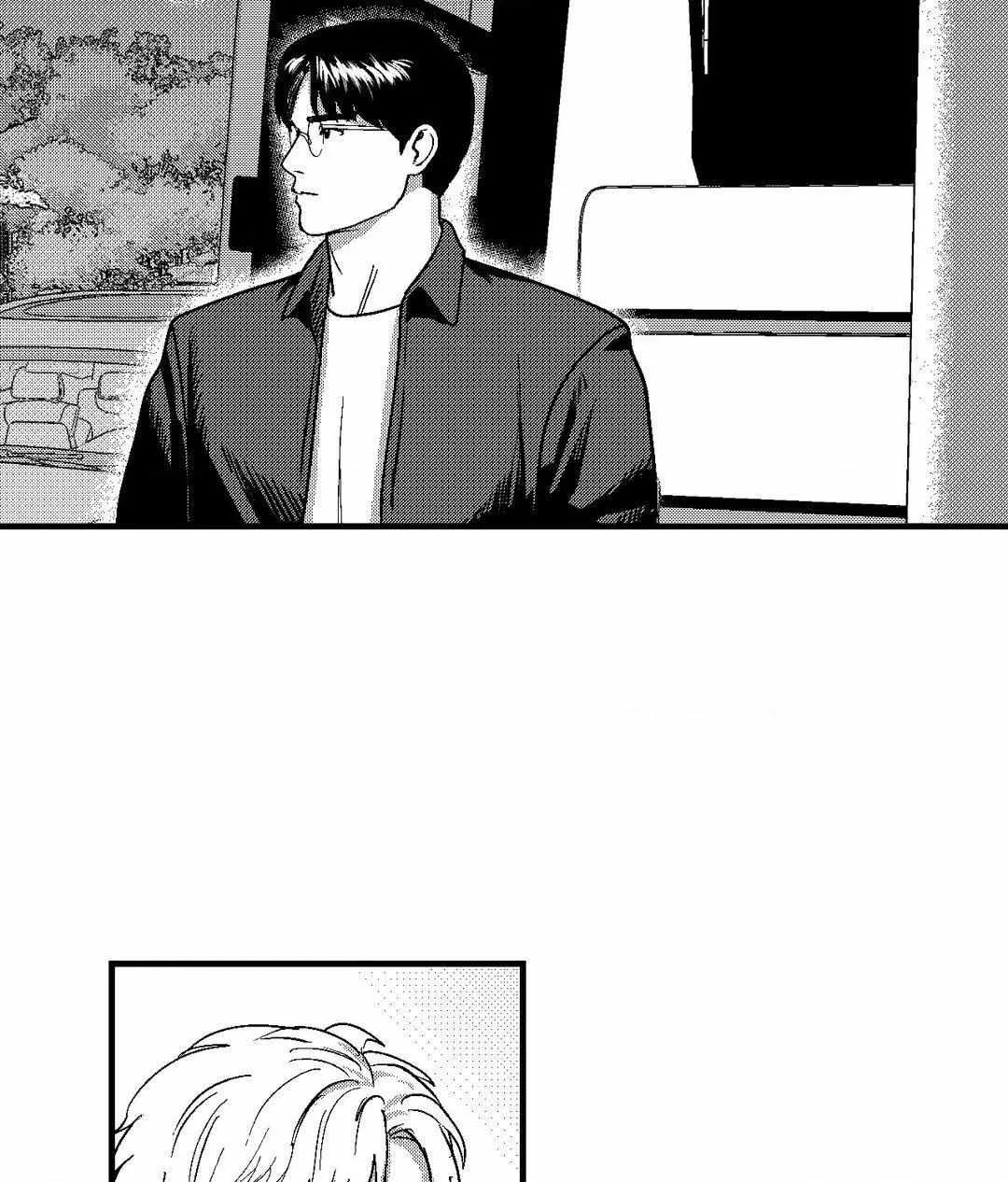 The Man At Night Chapter 73 page 3 - 