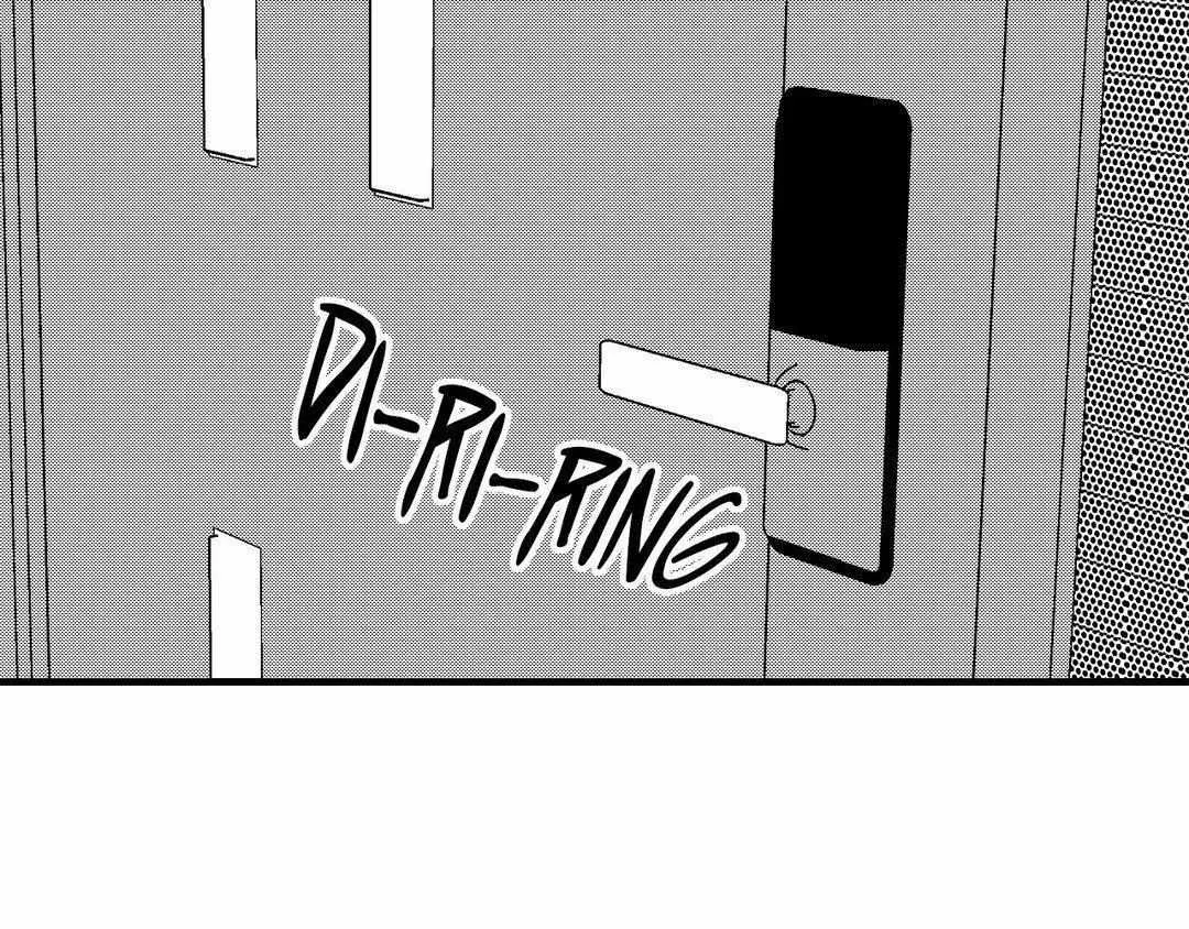 The Man At Night Chapter 73 page 21 - 