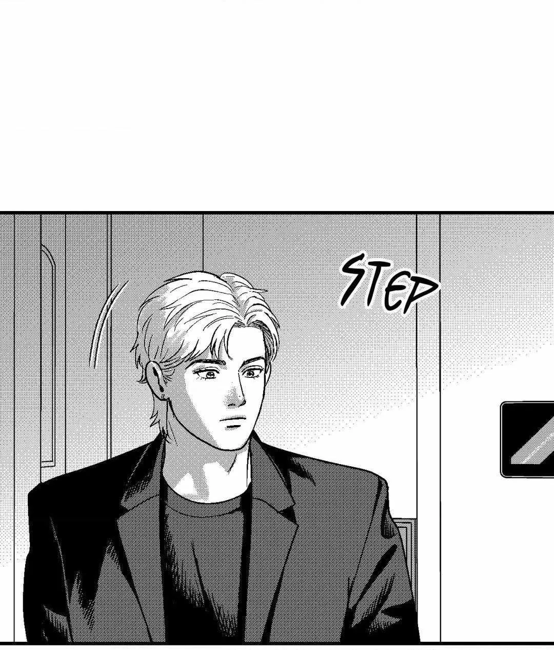The Man At Night Chapter 73 page 22 - 