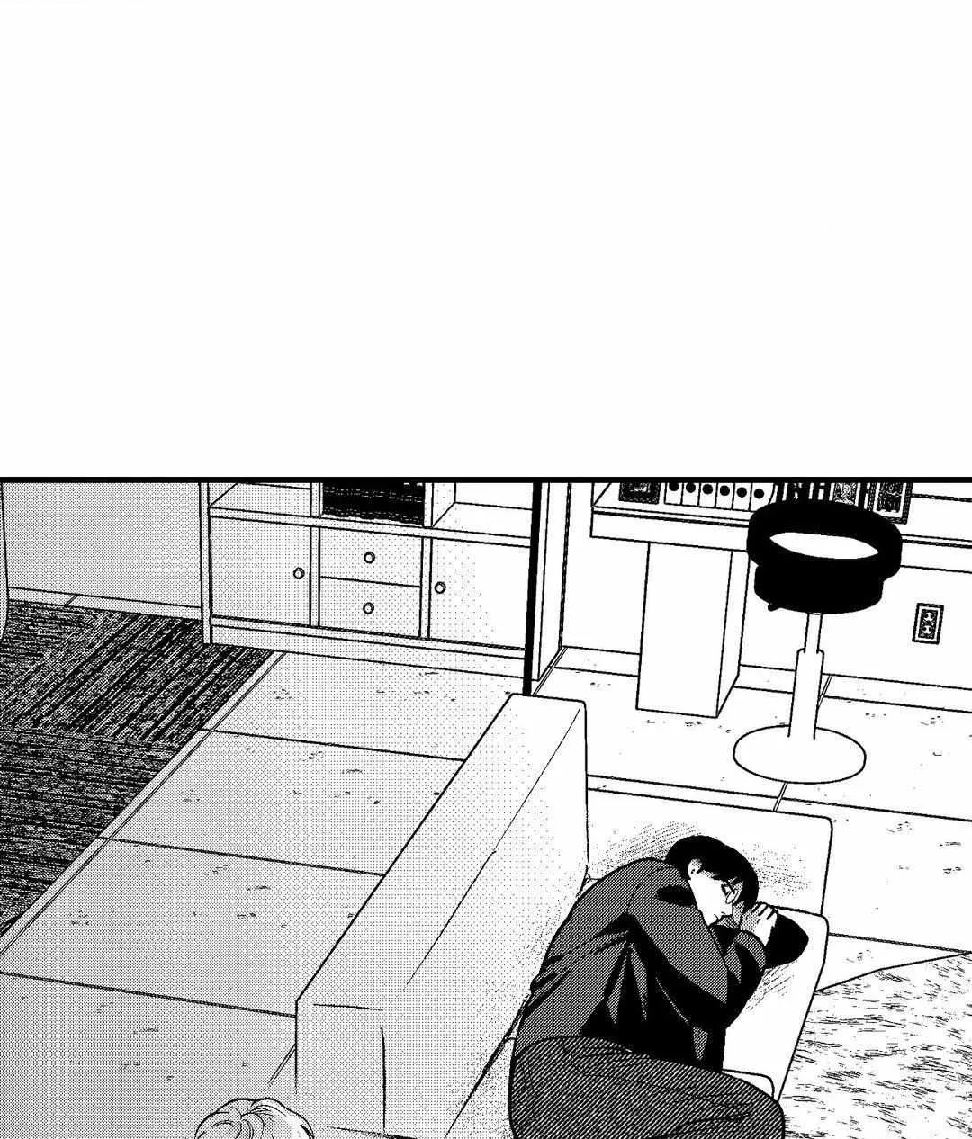 The Man At Night Chapter 73 page 23 - 