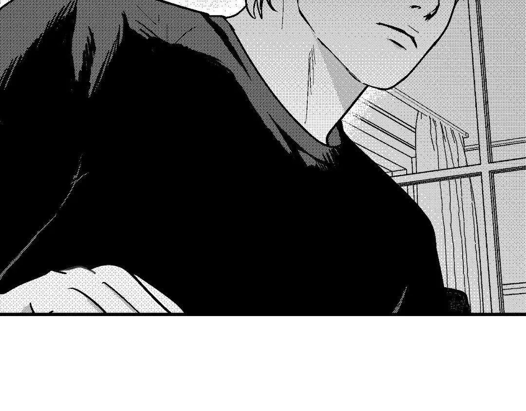 The Man At Night Chapter 73 page 28 - 