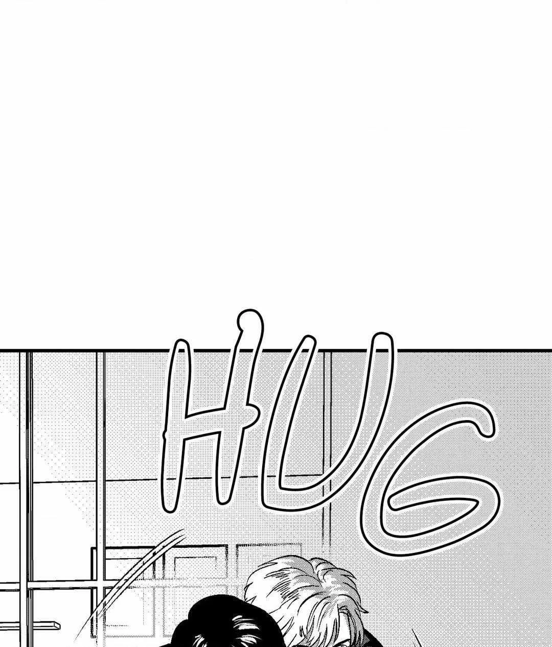 The Man At Night Chapter 73 page 29 - 