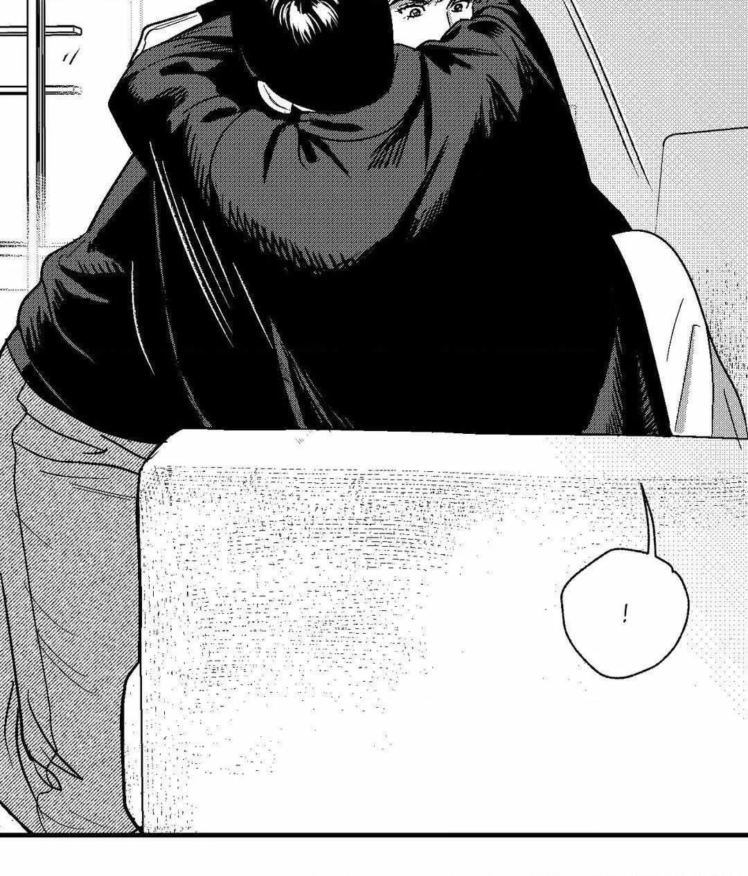 The Man At Night Chapter 73 page 30 - 