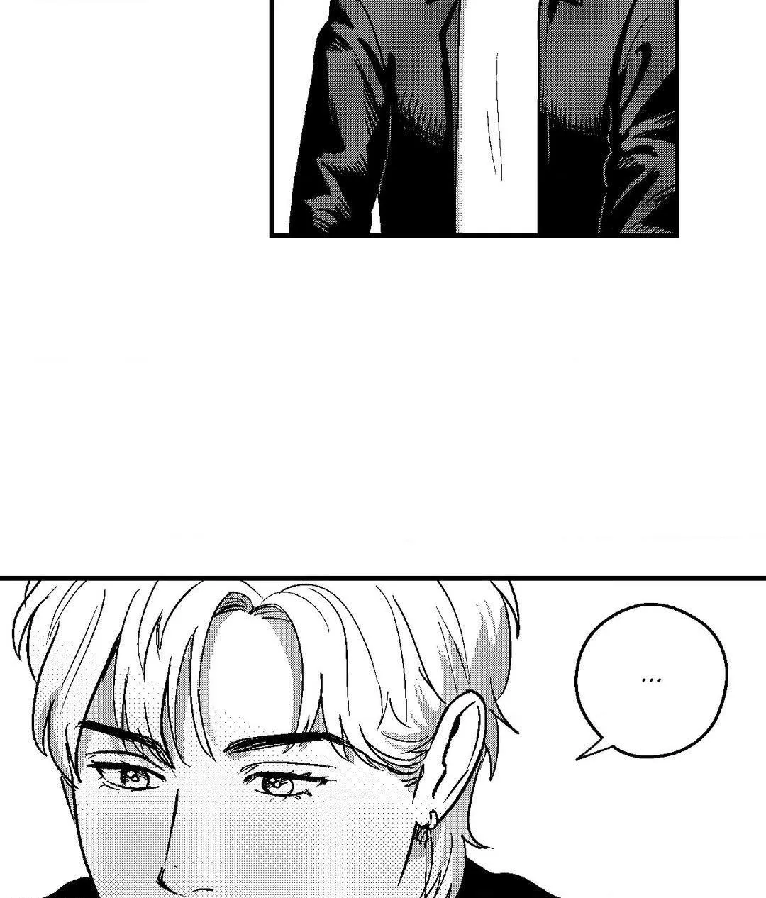 The Man At Night Chapter 73 page 39 - 