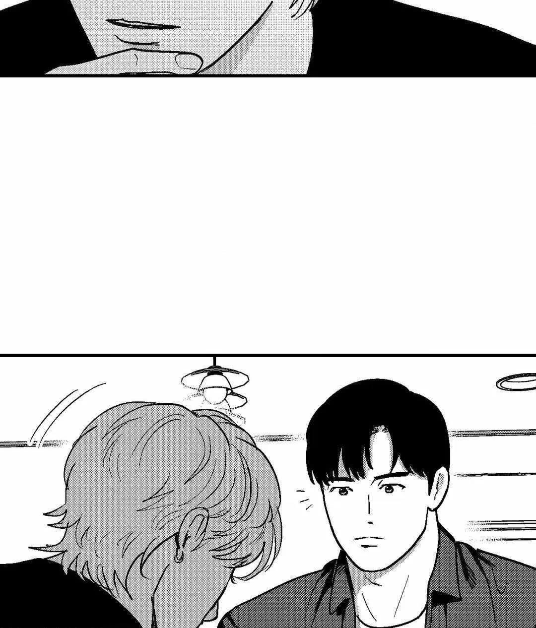 The Man At Night Chapter 73 page 40 - 