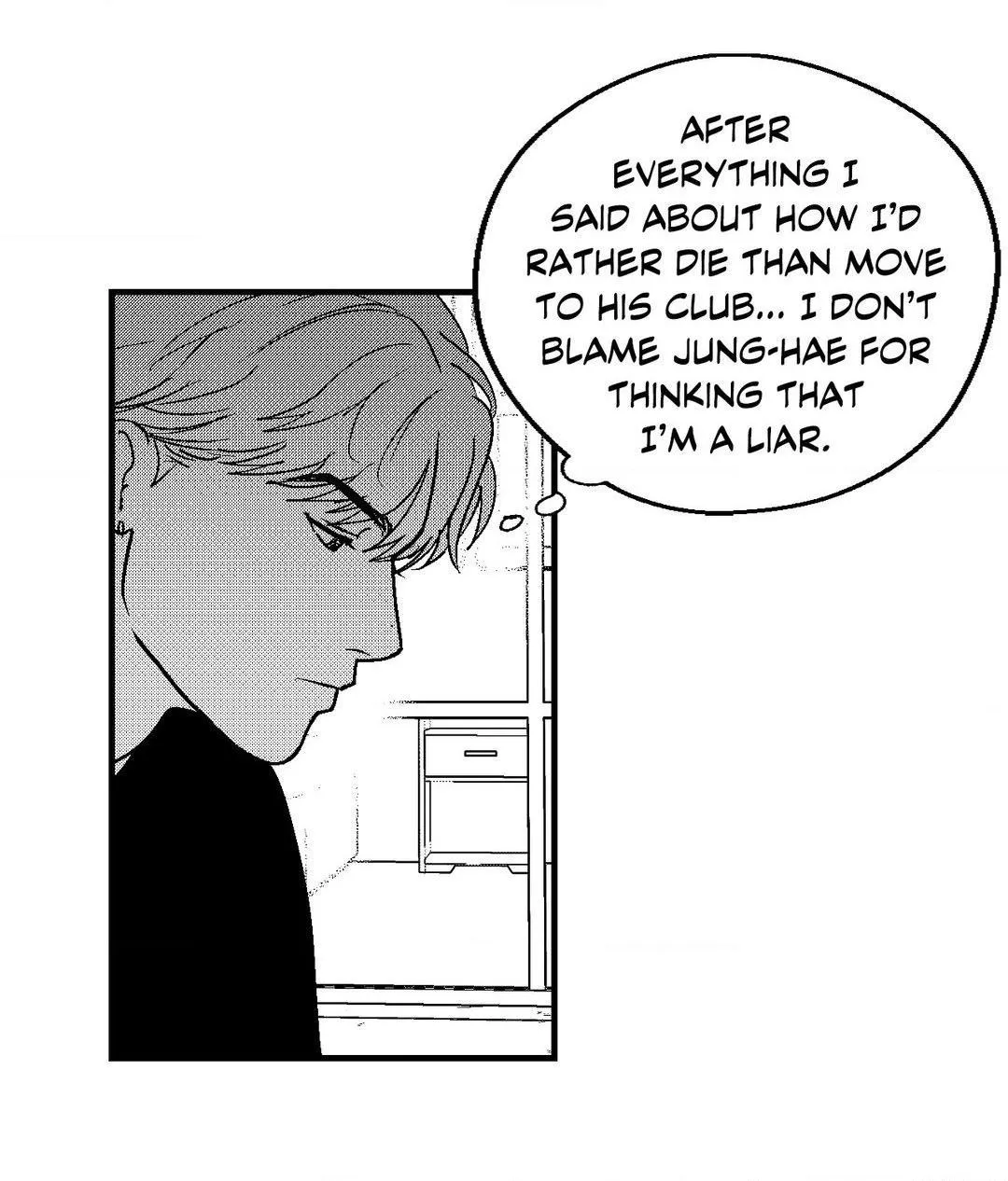 The Man At Night Chapter 73 page 43 - 