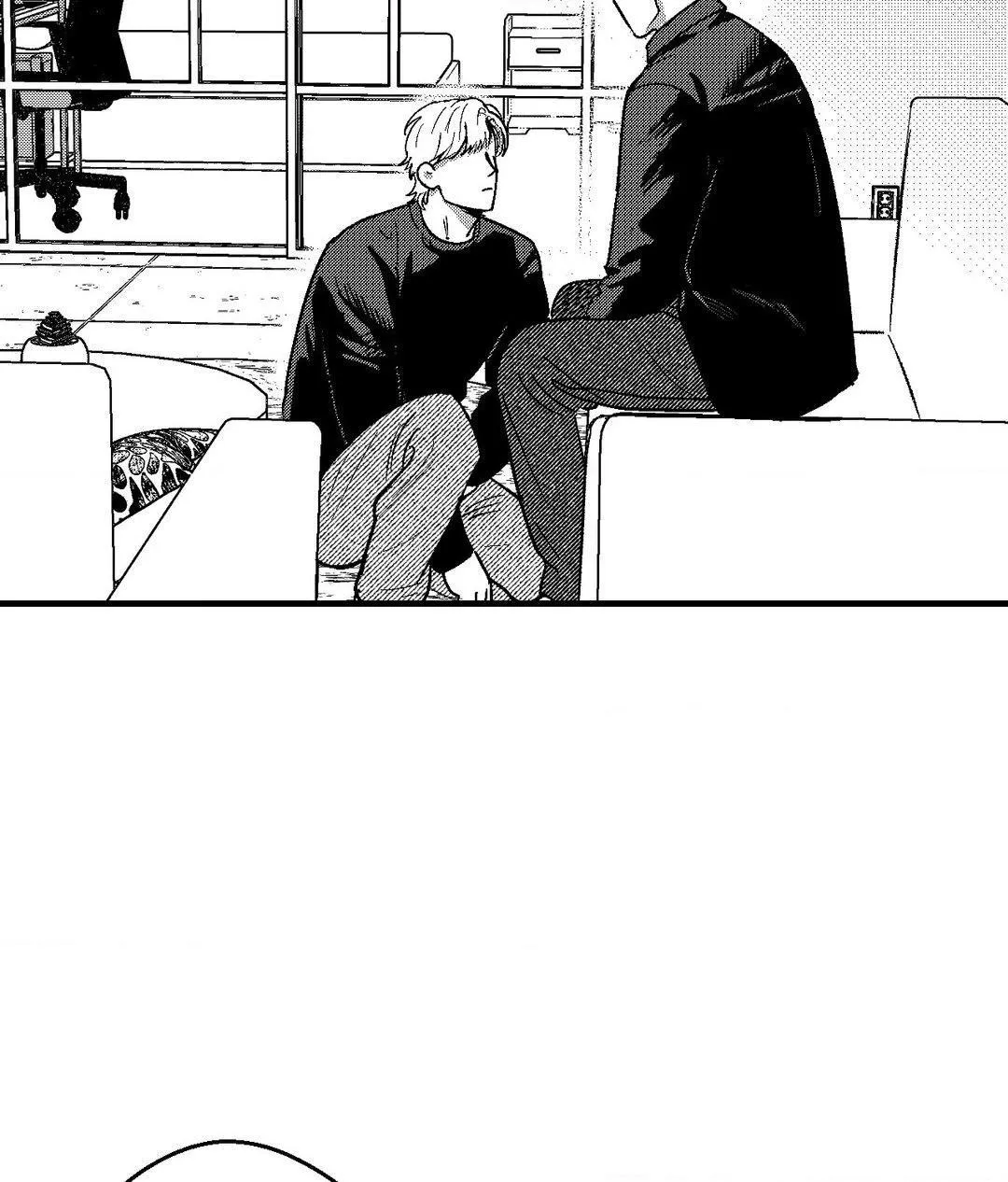 The Man At Night Chapter 73 page 52 - 