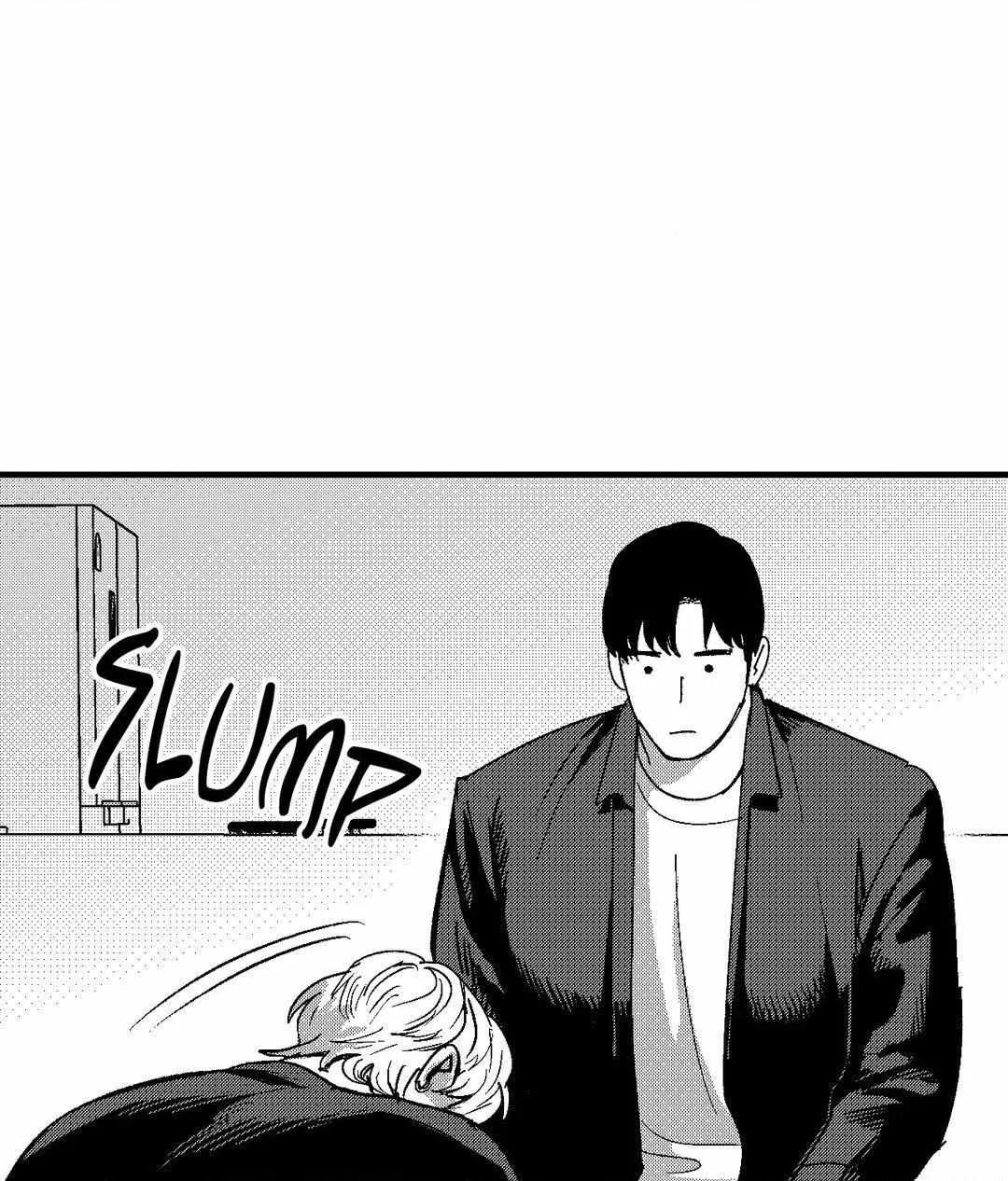 The Man At Night Chapter 73 page 61 - 
