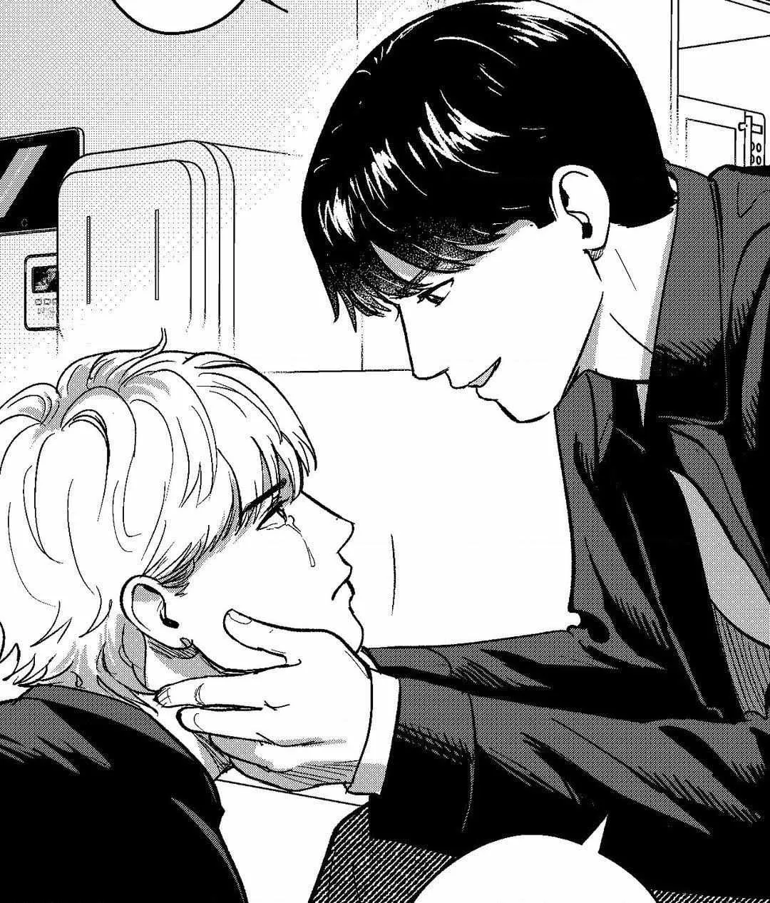 The Man At Night Chapter 73 page 66 - 