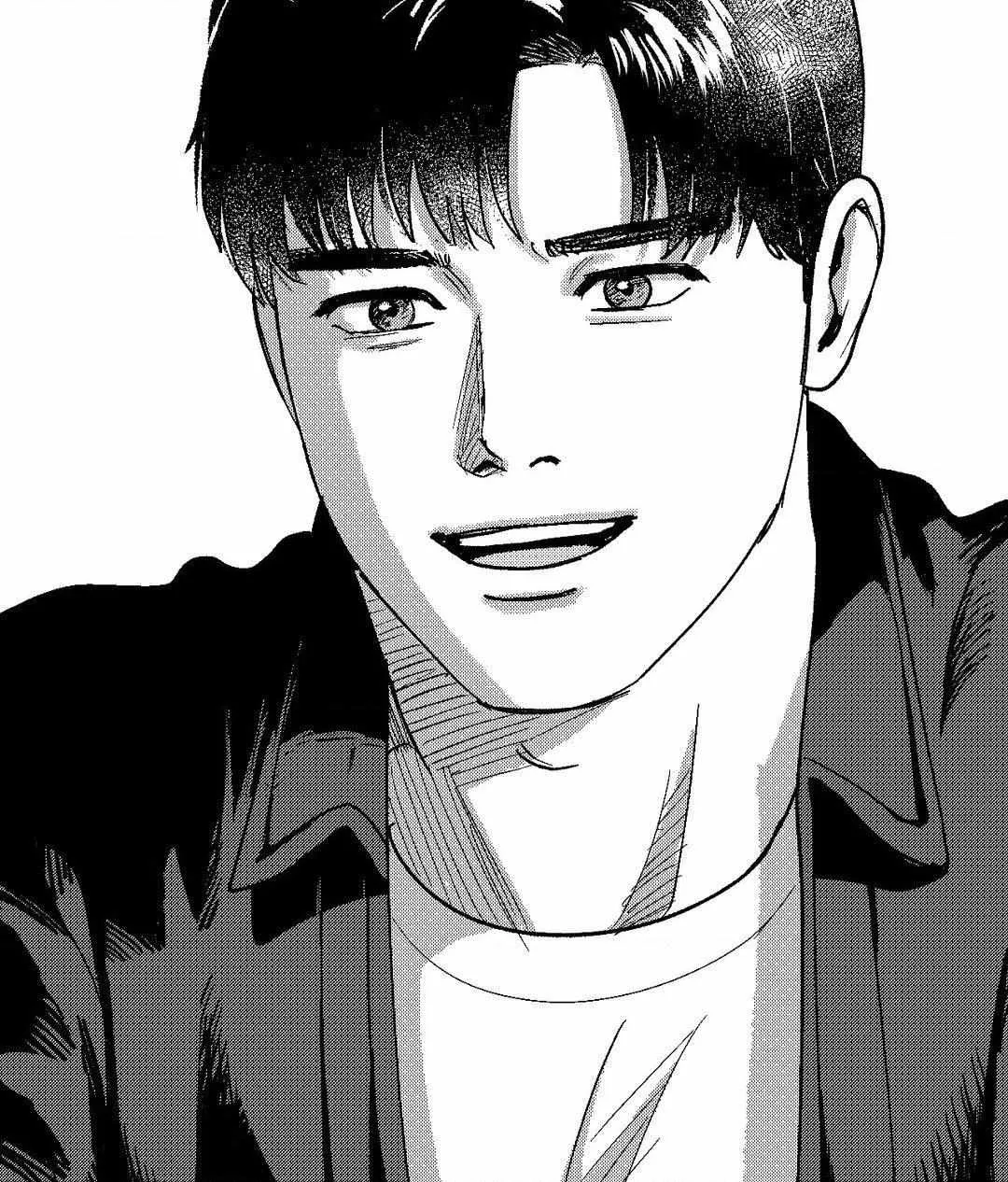 The Man At Night Chapter 73 page 68 - 