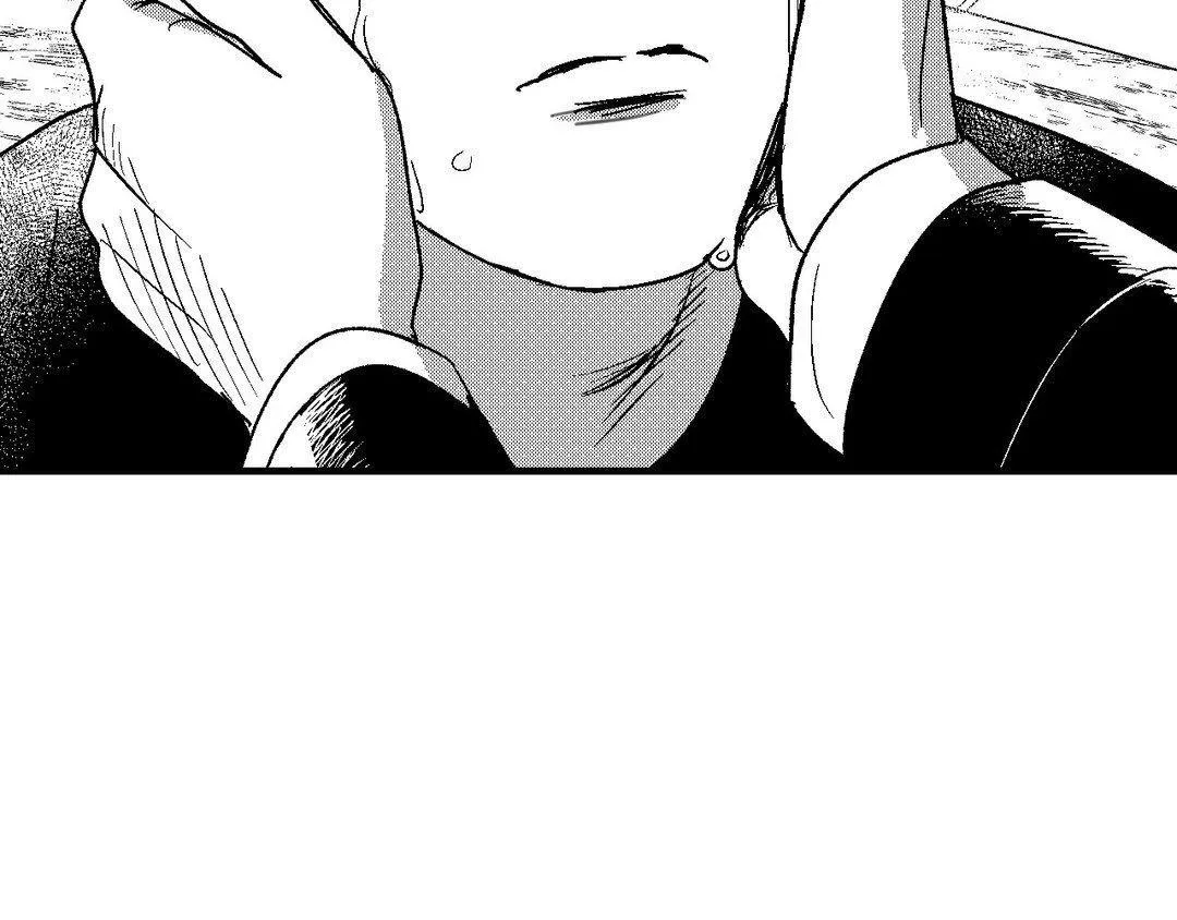 The Man At Night Chapter 73 page 70 - 