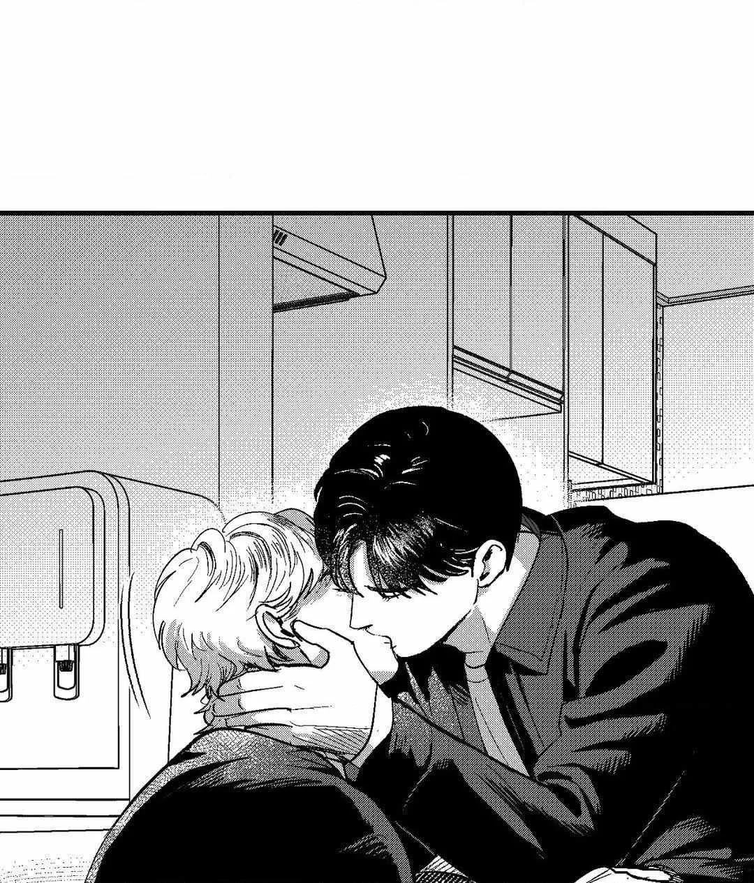 The Man At Night Chapter 73 page 71 - 