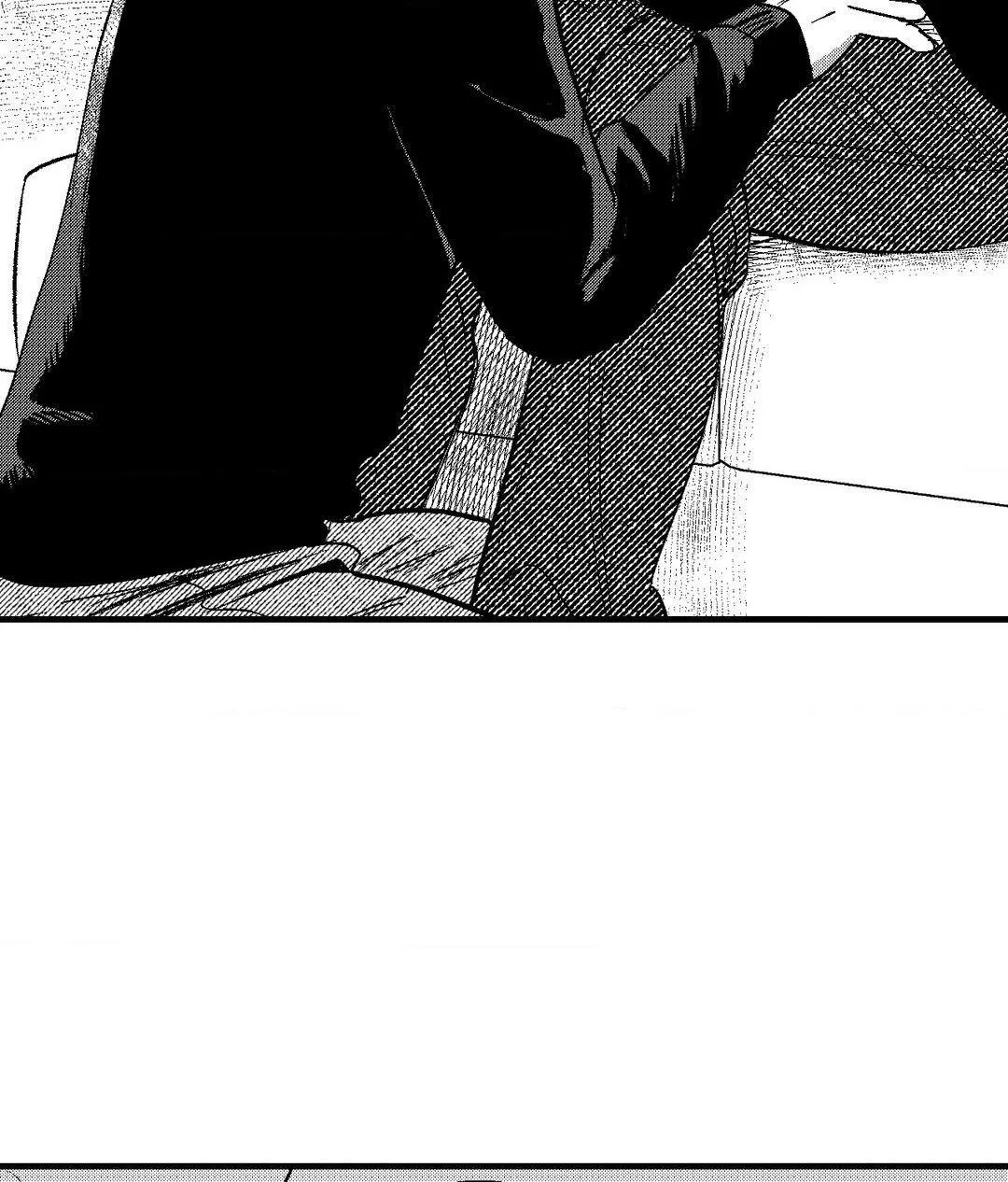The Man At Night Chapter 73 page 72 - 