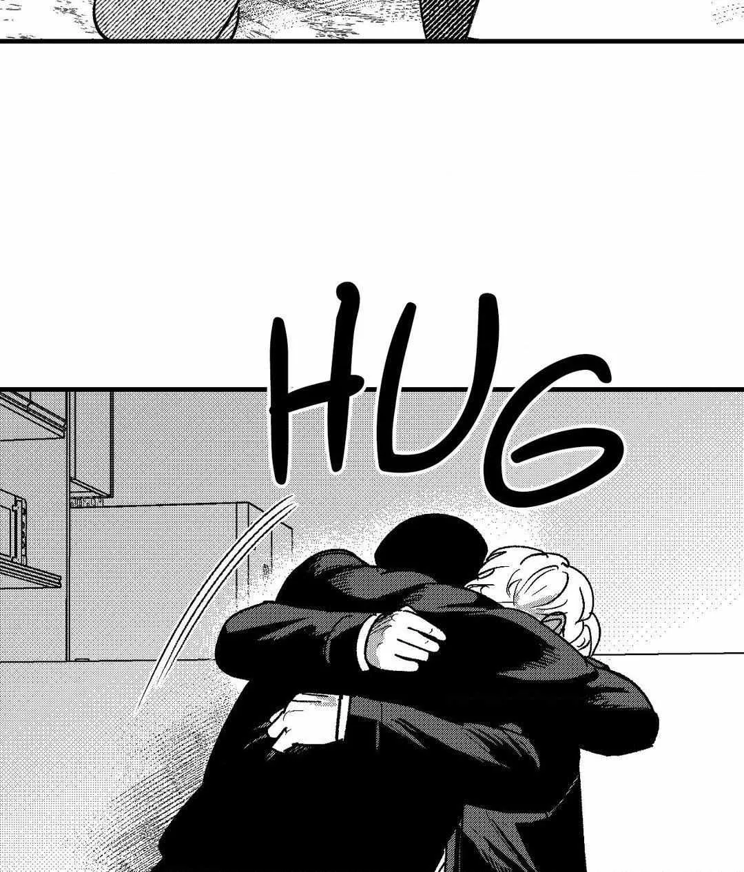 The Man At Night Chapter 73 page 76 - 